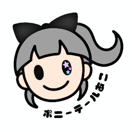 あとりえ★ばろん
