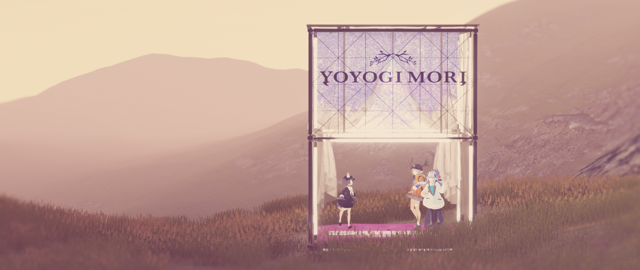 yoyogi mori