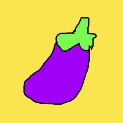 茄子の畑