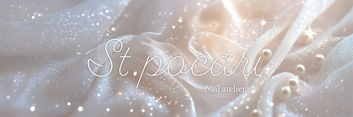 st.pocari