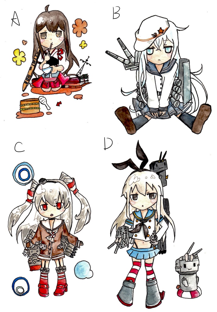艦隊これくしょんラミネートカード