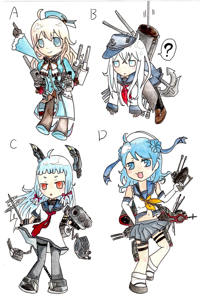 艦隊これくしょんラミネートカード