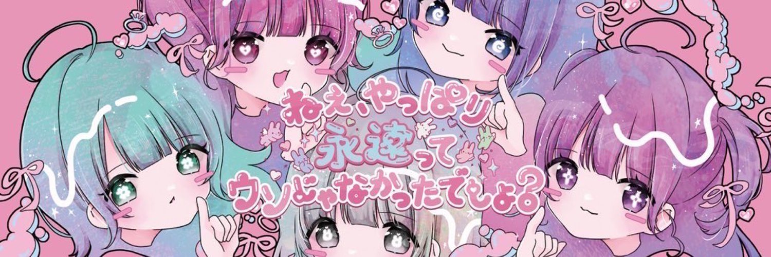 同窓会とくべつ通販サイト