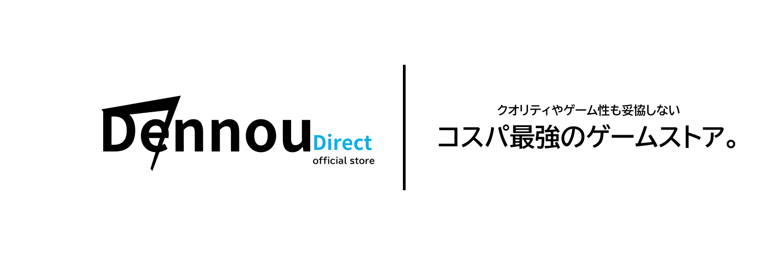 DennouDirect☆公式ショップ☆