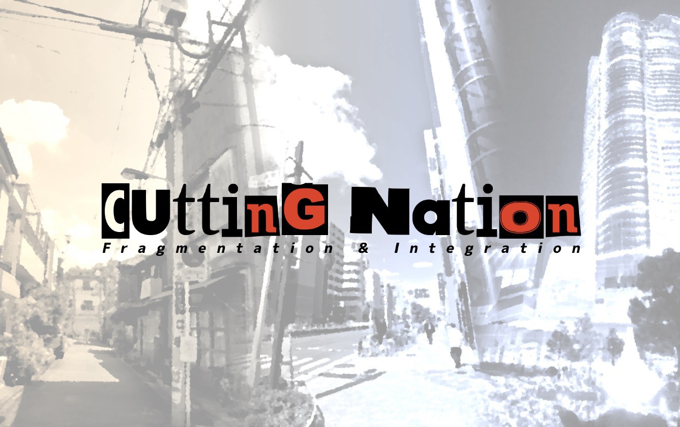 Cutting Nation Online Shop