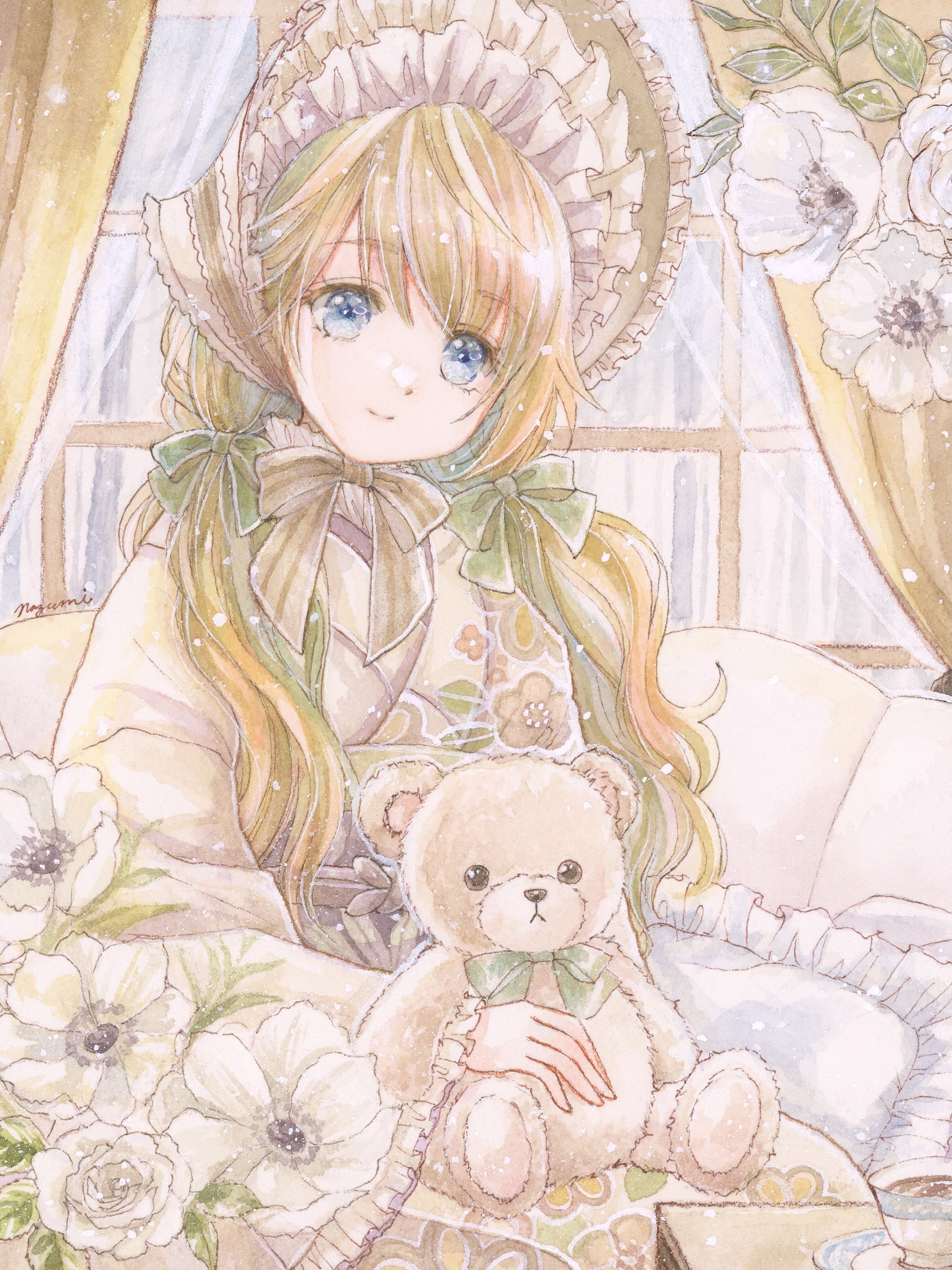 なずみや