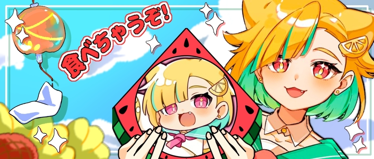 natukazesyoppu