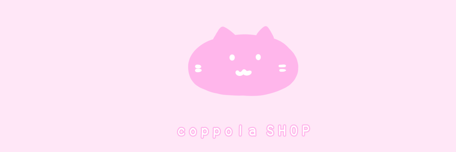 Coppola SHOP