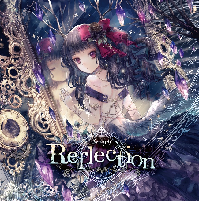 Reflection(DL版)