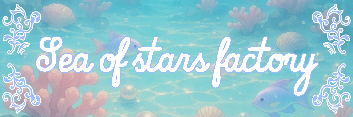 Sea of stars factory