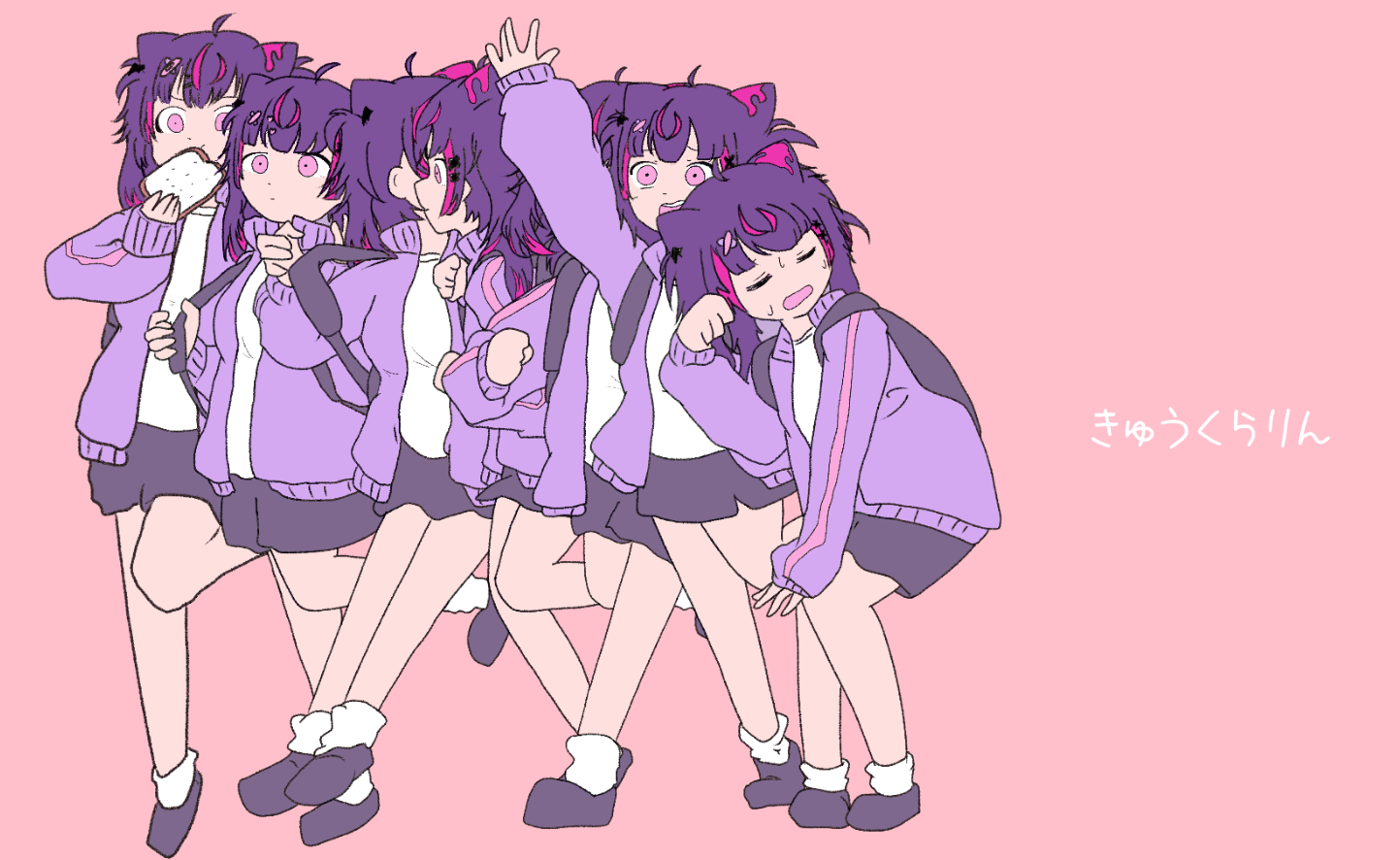 325nea