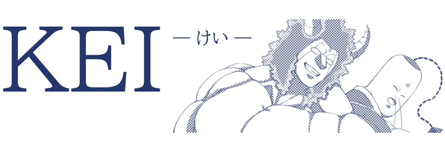 KEI STORE