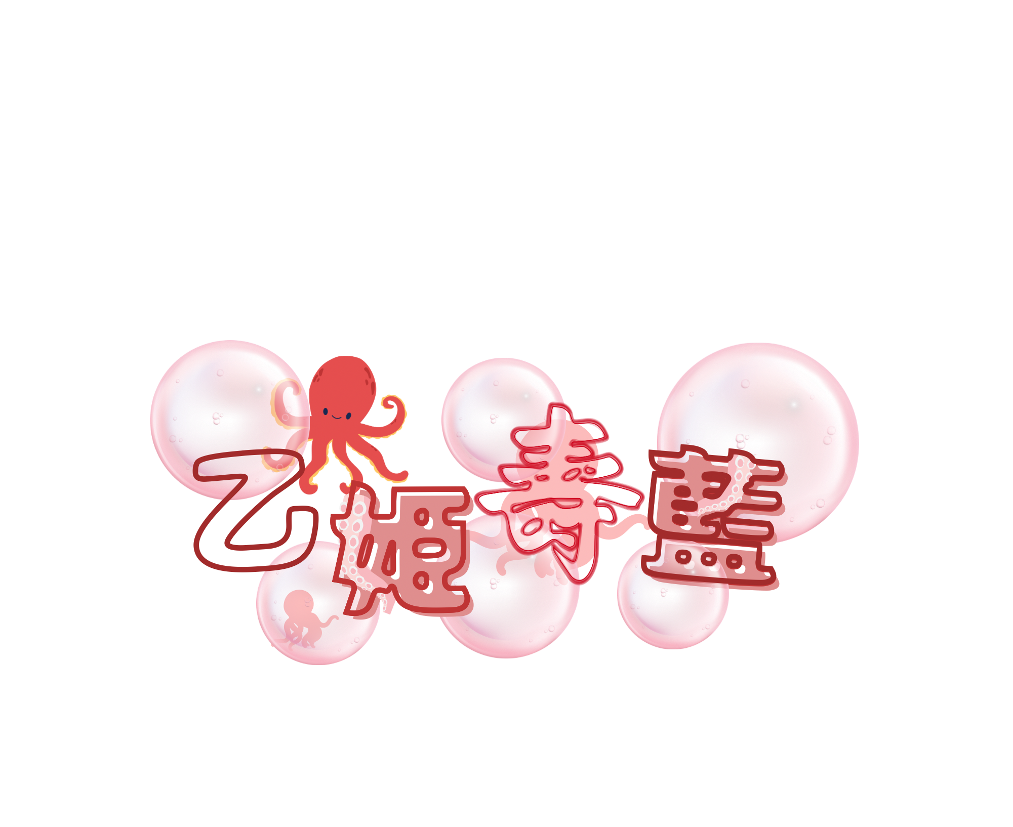 jyu