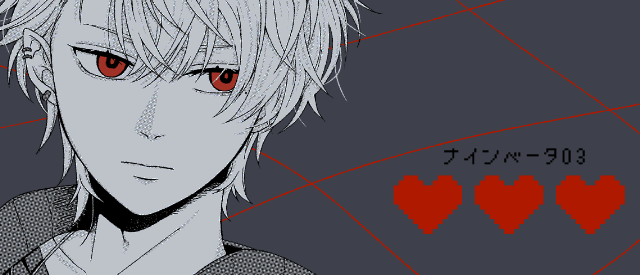 ナインベータ03