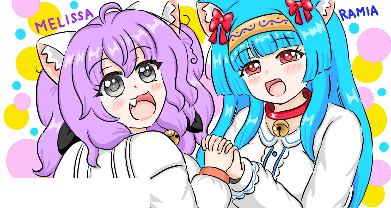 みすこら屋