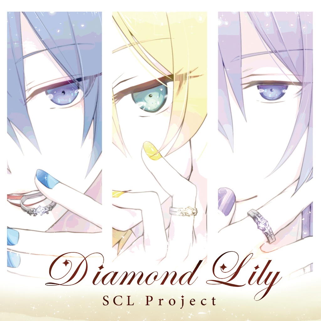 Diamond Lily - scl-project - BOOTH