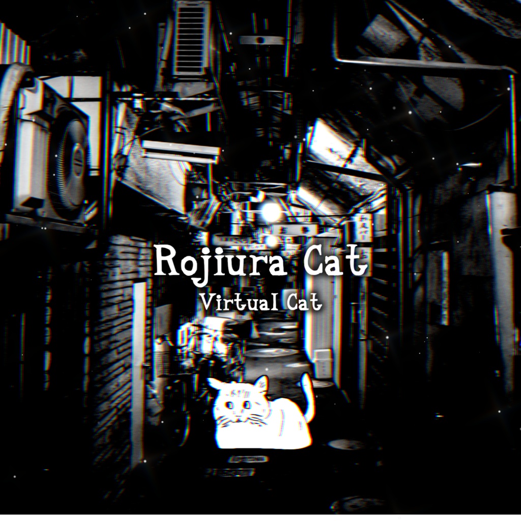 Rojiura Cat / Virtual Cat 1st Album