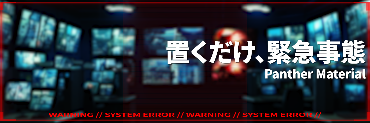 Text Recipe Shop｜配信素材とAE時短レシピ