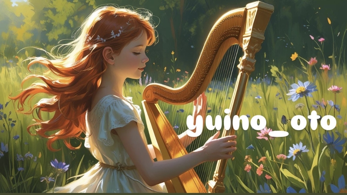 yuino-oto