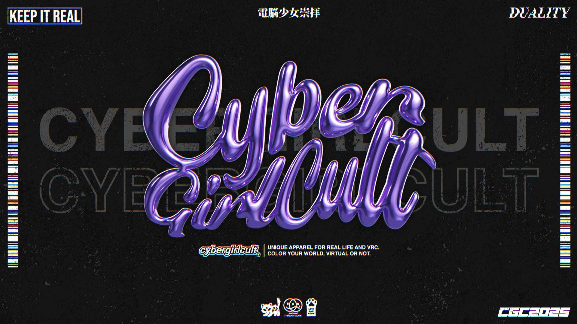 cybergirlcult
