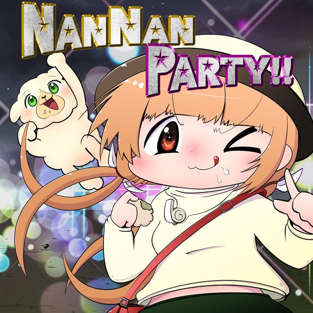 【CD版】~なんなん牧場テーマソング【2曲入り】