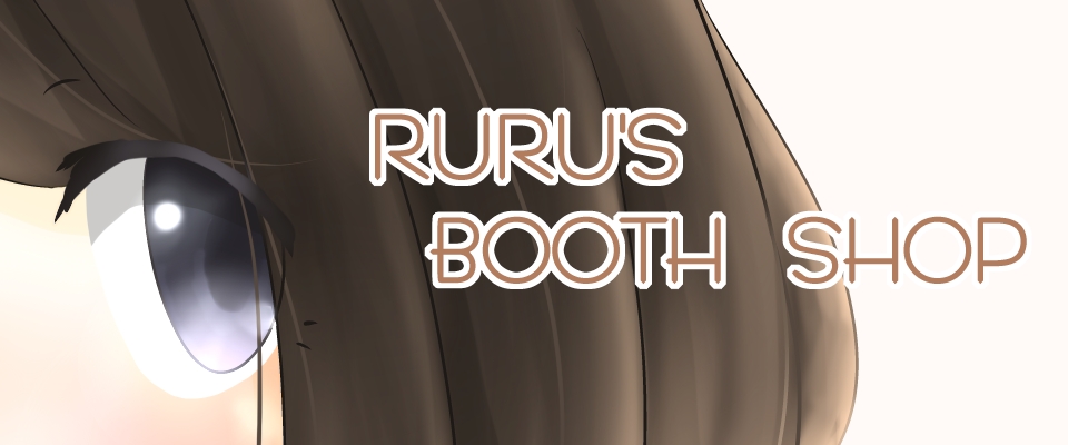 Ruru's Booth