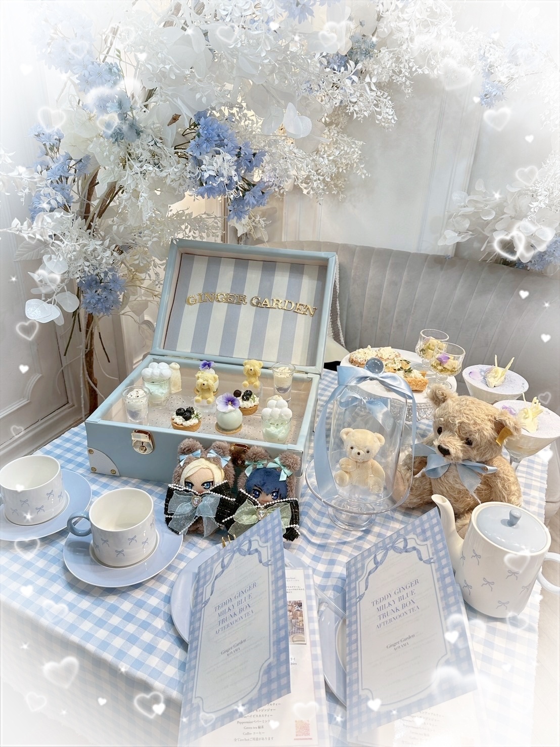 ゆのまる屋／いちごの湯