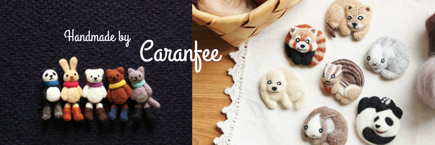 羊毛フェルト 足ぶらぶら犬のブローチ Handmade By Caranfee Booth