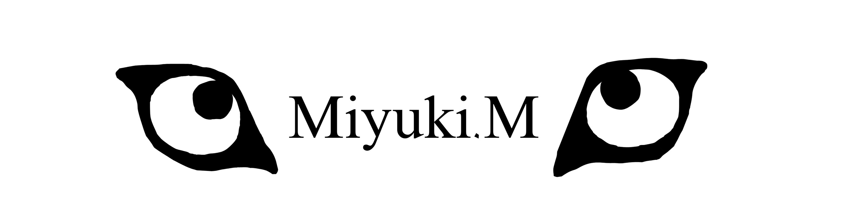 マキノミユキ
