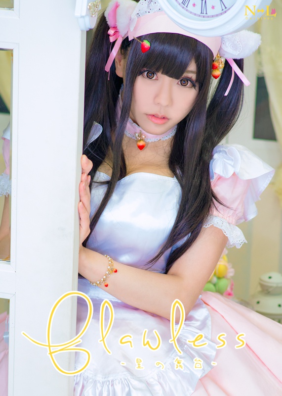 Flowless-星の舞台-