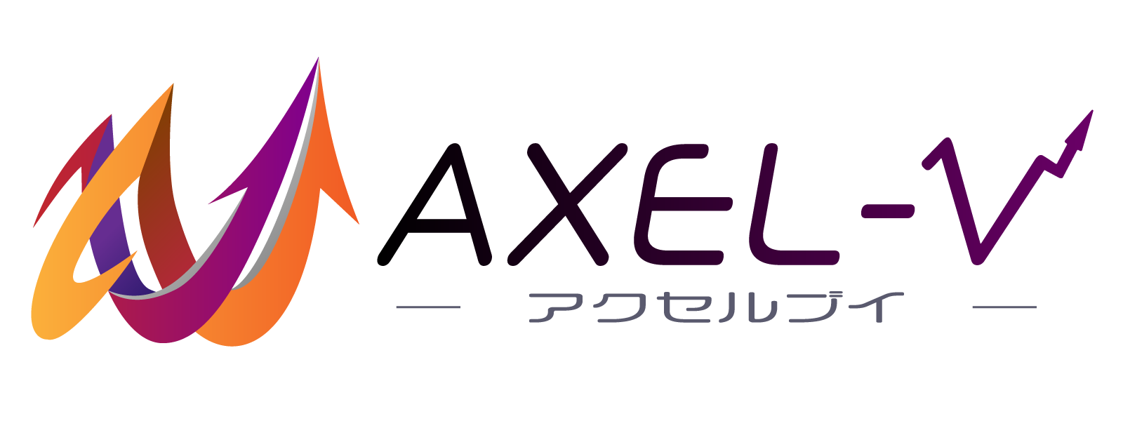 AXEL-V