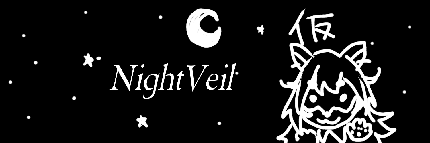 NightVeil