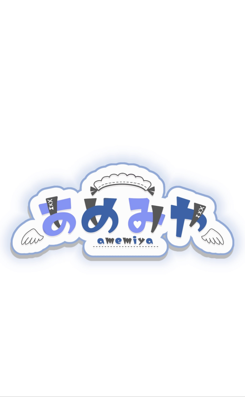 （:]ぷかぷかふぇ彡 ｡*