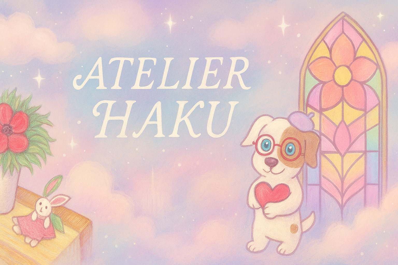 ATELIER HAKU ーアトリエ　ハクー