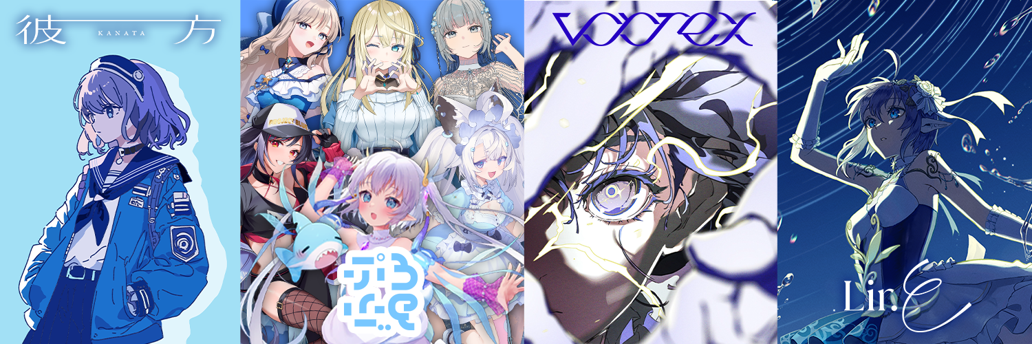 ProjectBLUE Official Shop