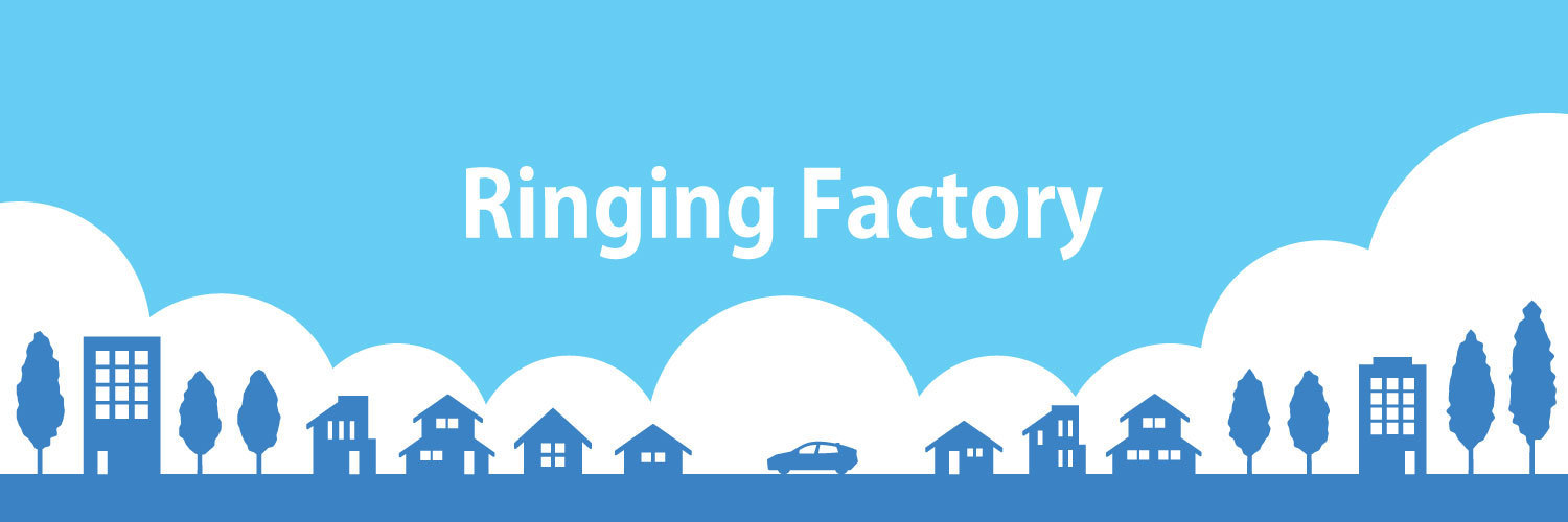 Ringing Factory