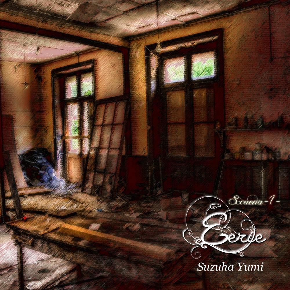 Series of Scaena 1 "Eerie"