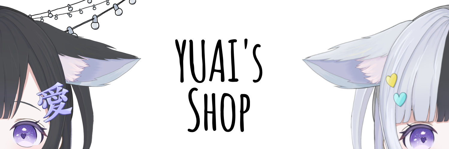 歪愛のおみせ / yuai's shop