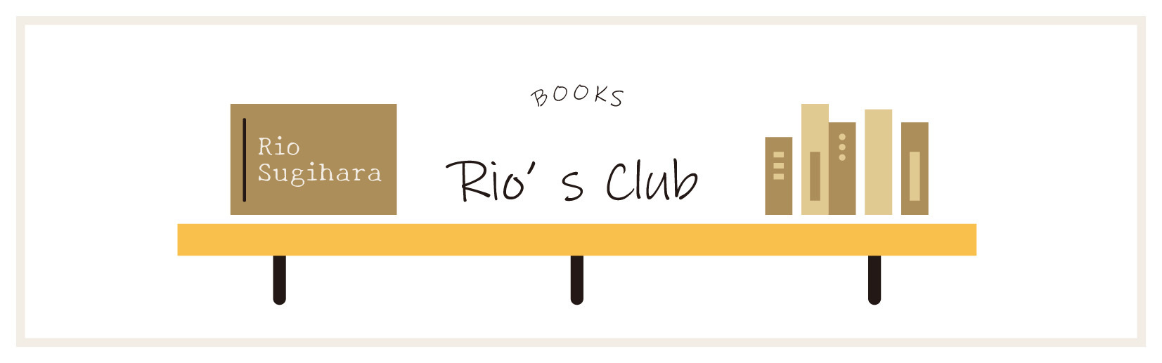 Rio’s Club