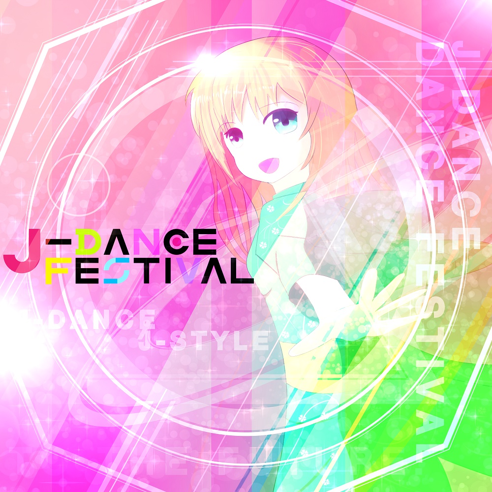 J-Dance Festival