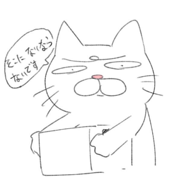 CB闇市