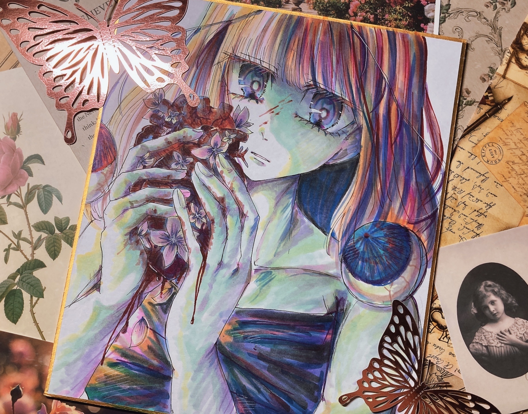 うまよよ