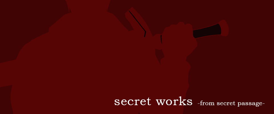 secret works