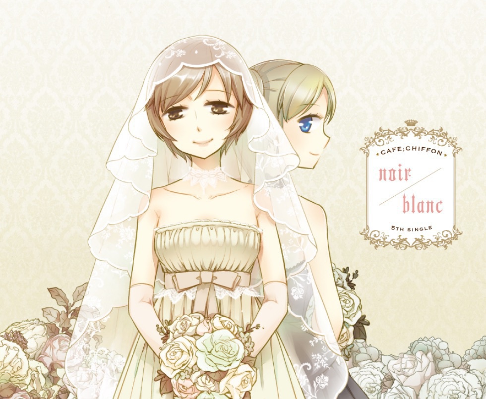 Cafe;Chiffon 5th Single "Noir / Blanc"