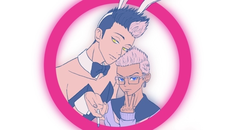 omochichiri