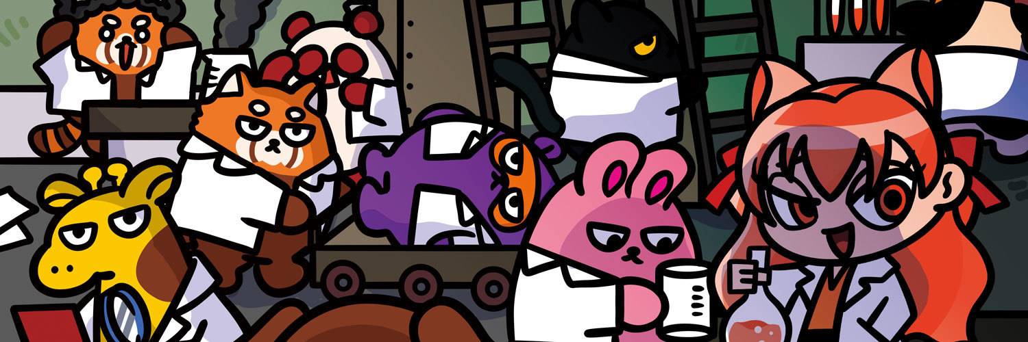 Shibane's Lab