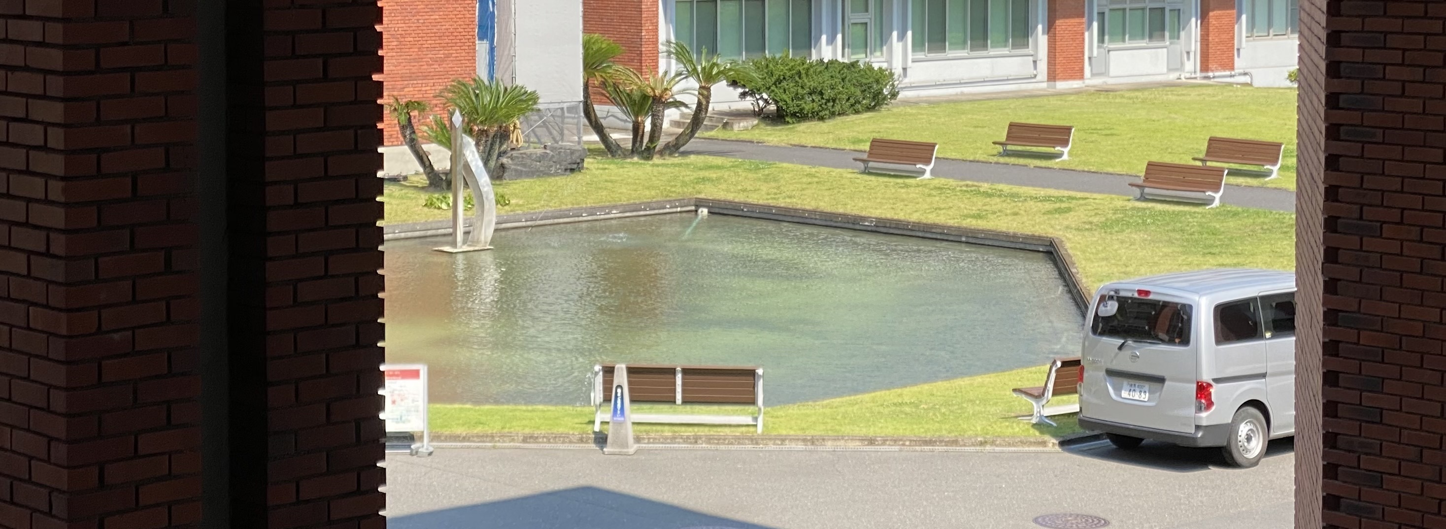 東薬ゆりけん