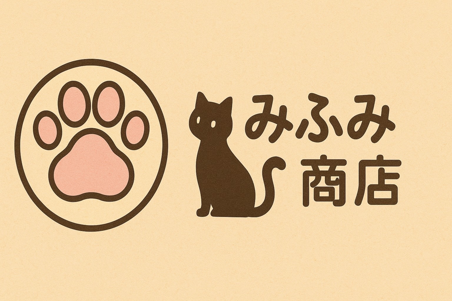 ふみふみ商店