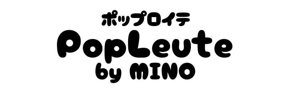 PopLeute