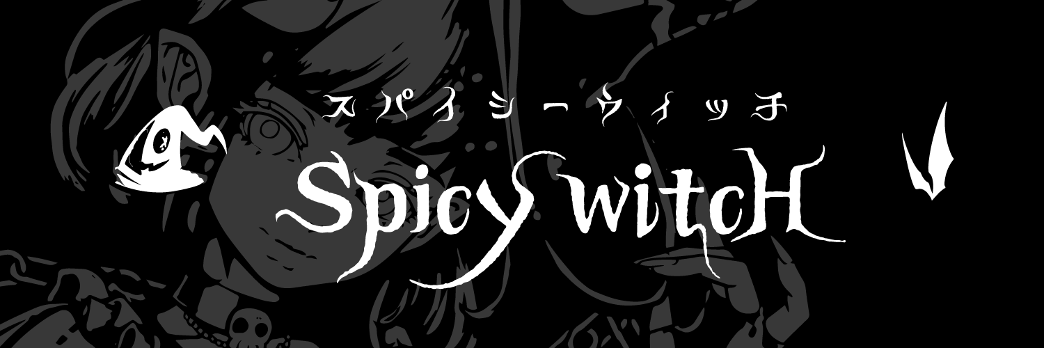 【Spicy witcH】